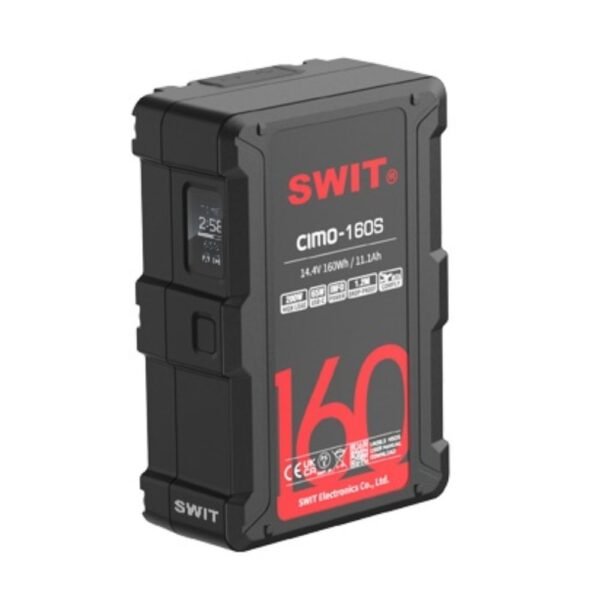 SWIT CIMO-160S